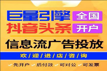 百度推广如何实现低成本高转化？——看这里！